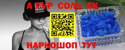 кокаин колумбия Можга
