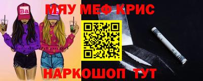 герыч Нальчик