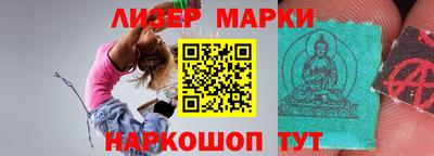 дживик Моздок