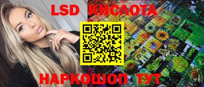 кокаин колумбия Можга