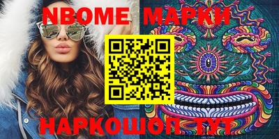 дживик Моздок