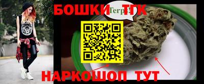 кокаин колумбия Можга
