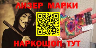 дживик Моздок