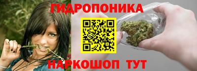 мефедрон VHQ Нарткала