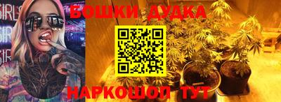 кокаин колумбия Можга