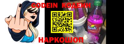 кокаин колумбия Можга