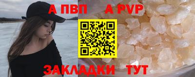 ГАЛЛЮЦИНОГЕННЫЕ ГРИБЫ Наро-Фоминск