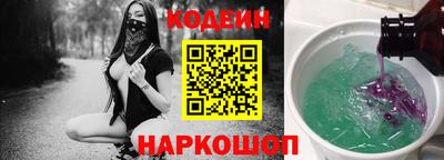 кокаин колумбия Можга