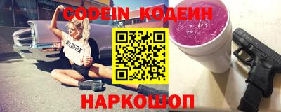 дживик Моздок
