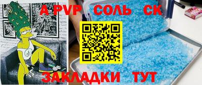 кокаин колумбия Можга