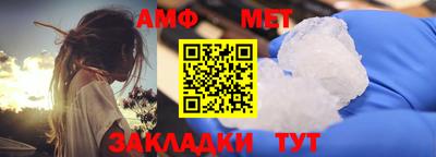 дживик Моздок