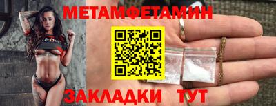герыч Нальчик