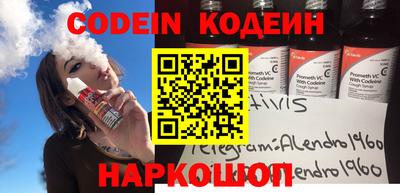 дживик Моздок