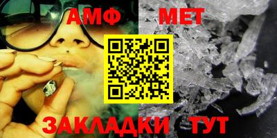 дживик Моздок