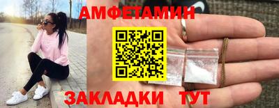 кокаин колумбия Можга