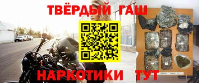 кокаин перу Можайск