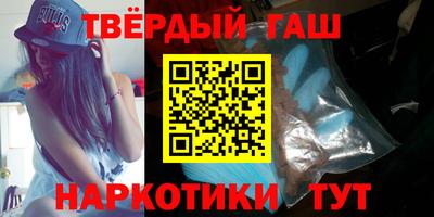 кокаин колумбия Можга