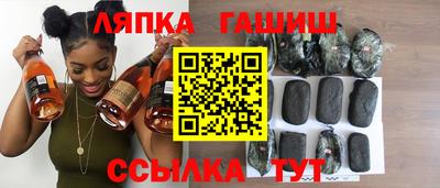 дживик Моздок