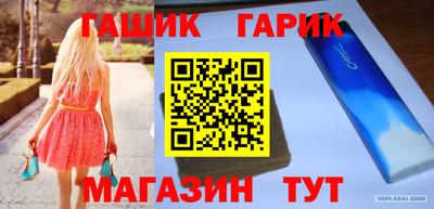 кокаин колумбия Можга