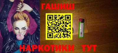 кокаин колумбия Можга