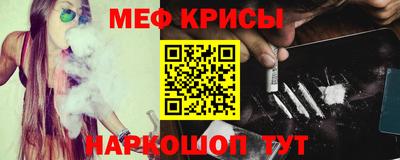 кокаин колумбия Можга