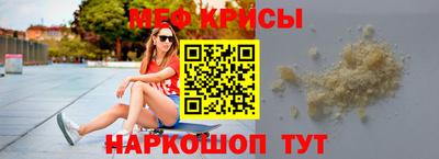 кокаин колумбия Можга