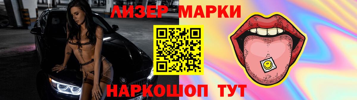 LSD-25 экстази кислота  LSD-25 экстази  Топки  блэк спрут ссылки  Вход с VPN  ЛСД экстази кислота 
